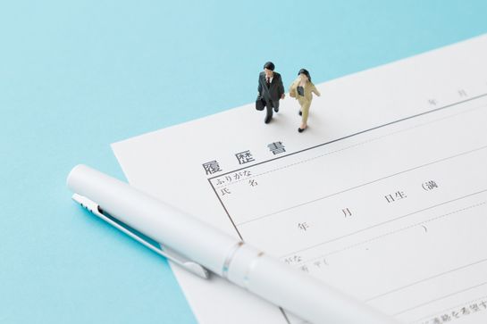 切り替えも大切！　なかなか転職が決まらないときに試したいこと5つ