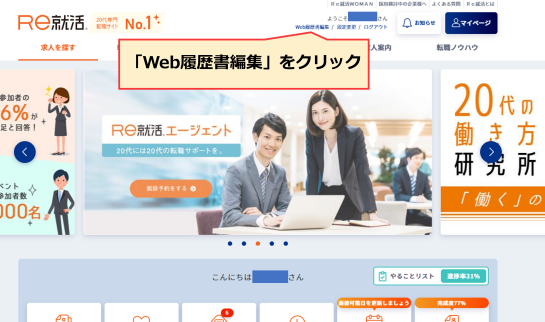 画像3.png