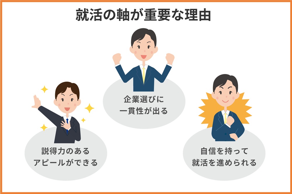 tough-for-second-time-graduates-to-change-jobs04.jpg