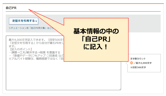 画像1.png