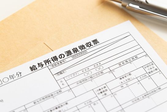 転職した人には、確定申告が必要になるケースと、必要ないケースがあるって本当！？