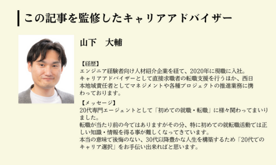 kijikanshu.png