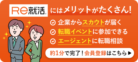 no-motivation-at-work-20s05.png