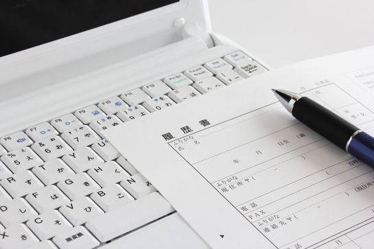 書類作成のイロハ（自己PR）