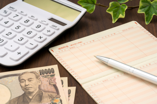 退職でもらえるお金は？失業手当やもらえる給付金を解説