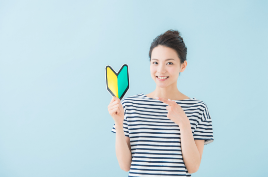 未経験転職は20代が狙い目！？おすすめの職種や成功に導く3つのポイント！