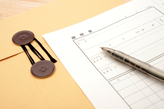 企業への応募書類の提出マナー～封筒編～